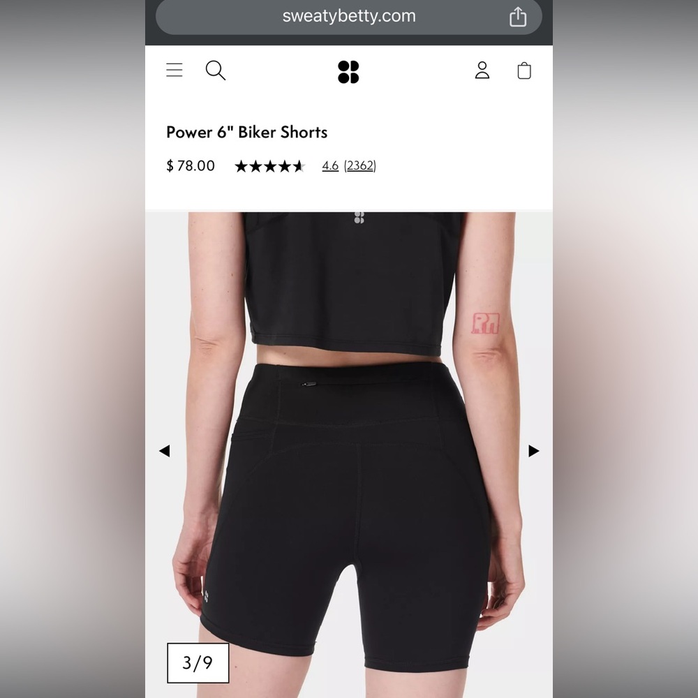 Sweaty Betty power shorts